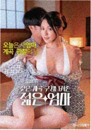 小马宝莉第四季 幕后花絮